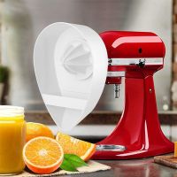 2PCS Juice Attachment for Stand Mixers (4.5QT/5QT) Juicer Stand Mixer Attachment Reamer DishwasherSafe Accessories