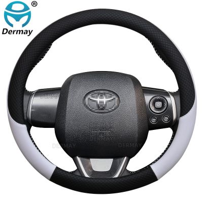 【YF】 for Toyota Sienta Shienta XP80 XP170 2003 2022 Car Steering Wheel Cover PU Leather Non-slip 100  DERMAY Brand Auto Accessories