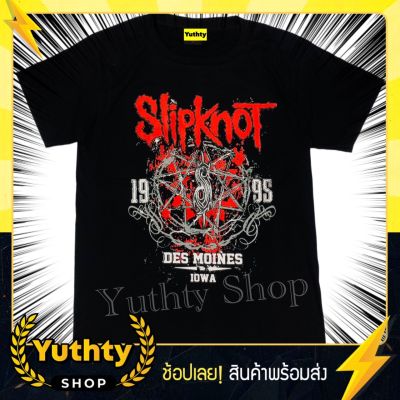 ใหม่ เสื้อวง Slipknot เสื้อวินเทจ เสื้อทัวร์T-shirt เสื้อยืด เสื้อวินเทจ90 เสื้อวงวินเทจ90 เสื้อแฟชั่น ไม่มีตะเข็บข้าง ใส่ได้ทั้งชายและหญิง