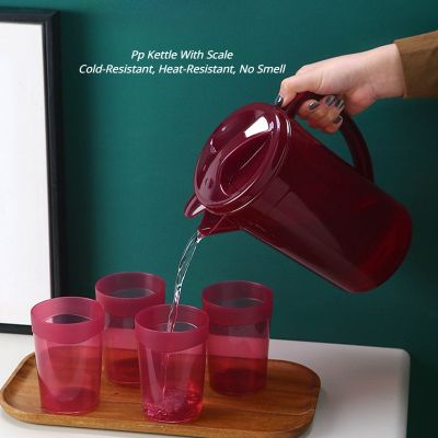 Cold Water Jug Water Cup Set Large-Capacity Plastic Scale Juice Milk Home Party Pot Cup