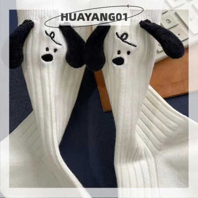 HUAYANG01ถุงเท้านักเรียนผู้หญิงลายโลลิต้า,ถุงเท้าลาย3d สไตล์ญี่ปุ่นน่ารักแบบใหม่2023