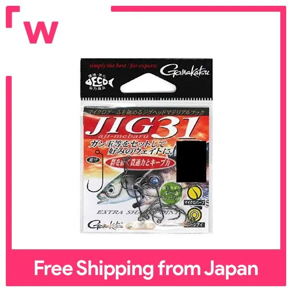 Gamakatsu Jig Hook 31 3 Fishing Hook Lazada PH