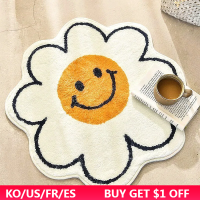 Flower Rug for Living Room Nordic Smile Flower Car Bedroom Bedside Area Rug Plush Floor Mat Home Decor Non-slip Bath Mat 러