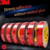 ♤ Double Sided Tape Adhesive Foam Tape VHB 3M Acrylic Foam Strong Adhesive Patch Waterproof No Trace High Temperature Resistance