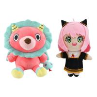 2022 X Family Anya Chimera Plush Toy Cosplay Plush Toys Ania Forger Stuffed Animals Pet lion Chimera Figurines Model toy in style