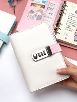 Password Lock Loose-leaf Hand Book Multifunctional Diary Buckle Notepad Simple Student Stationery Notebook