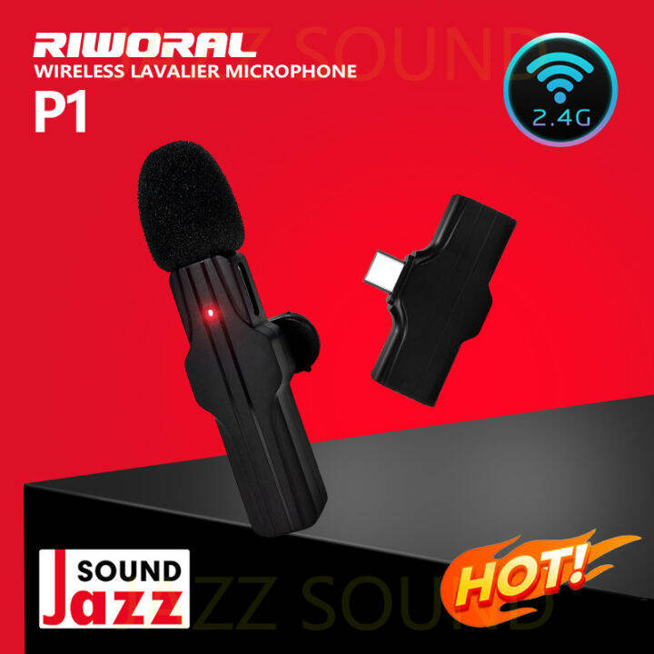 RIWORAL P1 wireless microphone mobile android phone lavalier mini mic