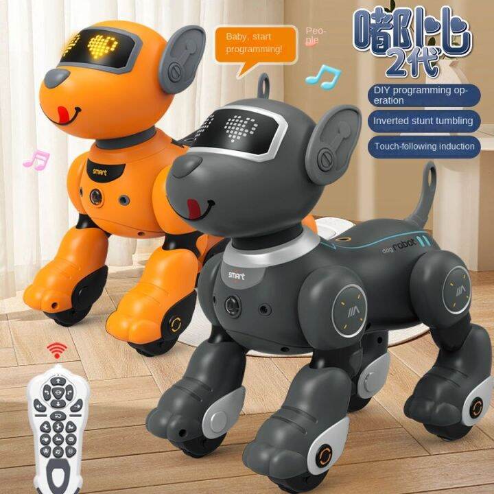 Intelligent robot dog DIY programming voice interactive companion toy