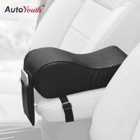 [Automobile accessories] แผ่นที่เท้าแขนในรถหนัง PU อัตโนมัติโฟมจำรูปฝาปิดที่พักแขนยานยนต์อเนกประสงค์พร้อมกระเป๋าโทรศัพท์สำหรับ Vw/bmw /Audi Honda