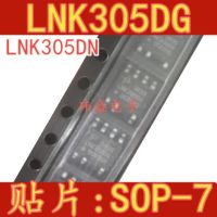 10pcs LNK305DN LNK305DG SOP-7