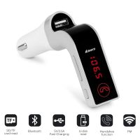 CAR G7 ของแท้รับประกัน1ปี Bluetooth FM Transmitter MP3 Music Player SD USB Charger for Smart Phone