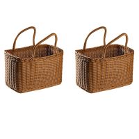 2X Home Shopping Basket Hand Vegetable Basket Decorative Woven Basket Flower Arrangement Basket