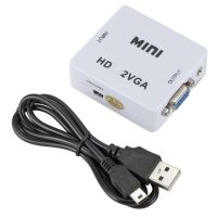 YHGTFH ตัวแปลงวิดีโอ ตัวแปลง HDMI เป็น VGA 1080P HDMI เป็น VGA เสียบและเล่น ใช้พลังงานต่ำ สำหรับ XBOX360/Blu-ray dvd/ HD set-top boxes/Projector/CRT