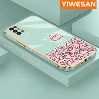 YIWESAN เคสสำหรับ TECNO POVA 2ใหม่หมูลายการ์ตูนสีชมพูขอบตารางพื้นผิวเคสนิ่มซิลิกาเจลกันกระแทกเคสมือถือรวมทุกอย่างเลนส์กล้องถ่ายรูปฝาครอบป้องกัน