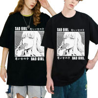 Anime Hentai Waifu Lewd Sexy Senpai Love Hentai Ahegao Otaku Vaporwave Tshirt Pure Cotton Gildan