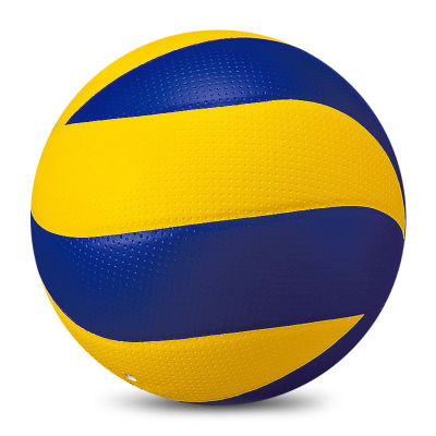 Beach Volleyball for Indoor Outdoor Match Game Ball for Kids Adult MC889