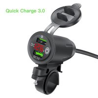 Motorcycle Charger Dual QC 3.0 USB Charge Voltmeter Modified Mirror Phone Charger Waterproof Fast Power Adapter Socket