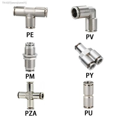 ◎✺❈ Brass Nickel Metal Pneumatic Quick Connector PE PV PM PY PZA PU4681012 14 16mm Straight Push In Air Hose High Pressure Connector