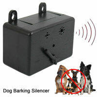 2021Outdoor Ultrasonic Anti-Barking Device Dog Bark Control Sonic Silencer Tools Stop Barking Dog Trainings Dog Products Pet Supplie