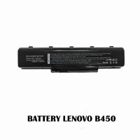 BATTERY LENOVO B450 B450A L09M6Y21 L09S6Y21/ แบตเตอรี่โน๊ตบุ๊คลีโนโว่ เทียบ (OEM)