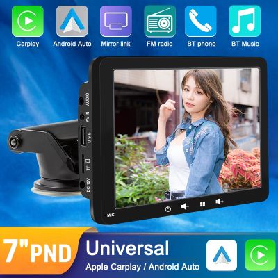 7 Inch Touch Screen Car Portable Wireless Apple CarPlay Tablet Android Radio Multimedia Bluetooth Navigation HD1080 Stereo