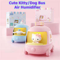 Cute Dog Air Humidifier Car Censole Air Humdify Tool Lovely Kitten Humidifier