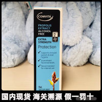 สต็อกนิวซีแลนด์ Comvita Manuka Honey Propolis หยด (ไม่มีแอลกอฮอล์) Pfl30 25Ml