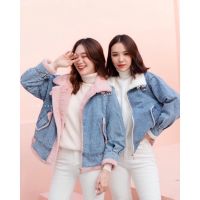 C13 Cute Jeans Jacket