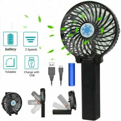 【CW】 Handheld Folding Desk Ultra-quiet Air Cooler USB Rechargeable Cooling Fans Student Office