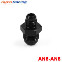 AN6ชาย Flare To AN8 8AN ชาย Flare Union Coupler น้ำมัน Fitting Adapter สีดำ