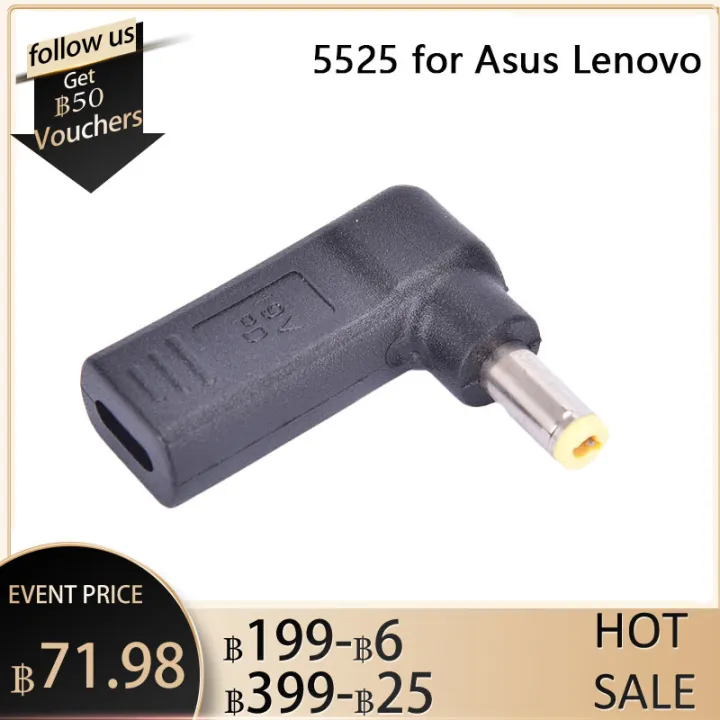 YUAN Laptop Power Adapter DC Plug USBC to Universal Plug Converter for