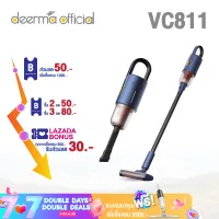 Deerma เครื่องดูดฝุ่นไร้สาย VC811 เครื่องดูดฝุ่น cordless vacuum cleaner แบบมือถือ เครื่องดูดฝุ่น(2in1) เครื่องดูดฝุ่นบ้าน [รับประกัน 1 ปี]