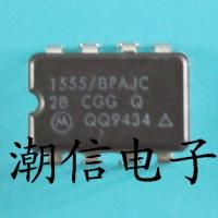 1555/BPAJC[CDIP-8] Brand New Original Real Price Can Be Bought Directly