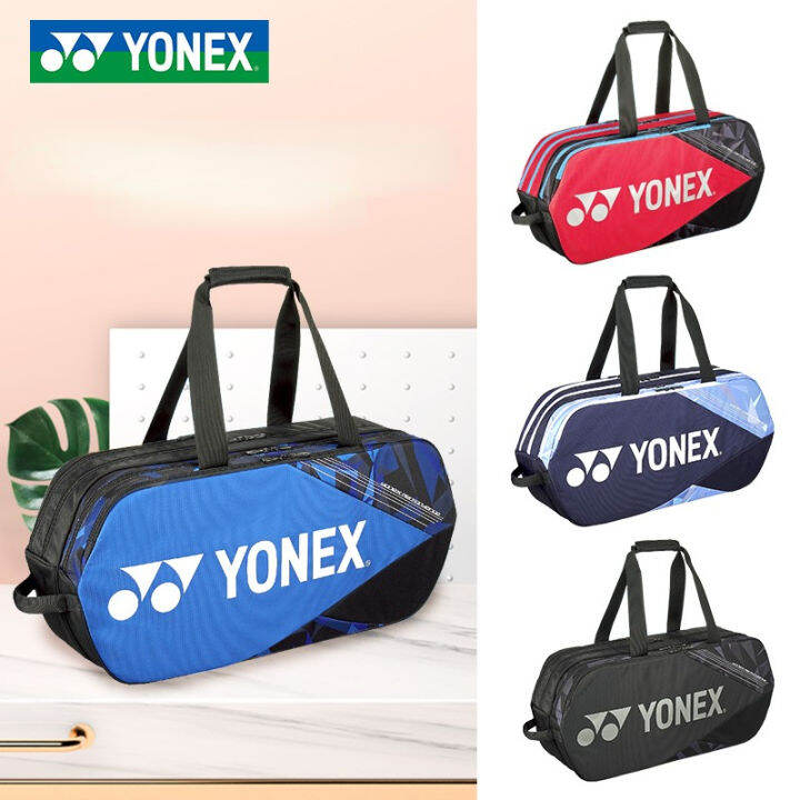 2022 New Badminton Bag Large Capacity Rectangular Bag BA92331WEX Lazada