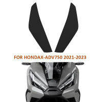 ฝาครอบที่ป้องกันเลนส์หลอดไฟหน้าป้องกันไฟหน้ารถจักรยานยนต์ XADV750ใหม่สำหรับ HONDA X-ADV750 X-ADV XADV X ADV 750 2021 2022 2023