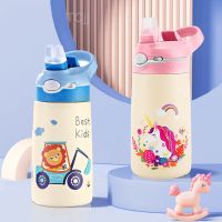 ☃♤¤ 400ml Stainless Steel Thermal Water Bottle For Children Cute Cartoon Thermos Mug With Straw Leak-Proof Insulated Cup Drinkware