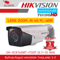 HIKVISION DS-2CE16D8T-IT3ZF (2.7-12mm) กล้องวงจรปิดระบบ HD 2 MP ULTRA LOW LIGHT,  ปรับย้อนแสง-เลนส์ซูมได้, IR 60 M. BY BILLIONAIRE SECURETECH