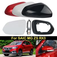 อุปกรณ์เสริมรถยนต์ DECHO สำหรับ SAIC MG ZS RX3กระจกมองหลังด้านข้างกรอบแก้วเปลือกฝาปิดกระจกเปลี่ยนเป็นสัญญาณไฟ