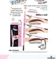 Odbo Joyful Collection Eyebrow Auto Pencail OD792 โอดีบีโอ จอยฟูล คอลเลคชั่น อายบราว ออโต้ เพ็นซิล ดินสอเขียนคิ้ว