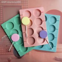 อุปกรณ์ทำเบเกอรี่ Diy 8 Fondant Molda ซิลิโคน Molda 8 Furos Molde Redondo Para ช็อคโกแลต Doces Fondant Açúcar Bolo Biscoito Bakeware Diy