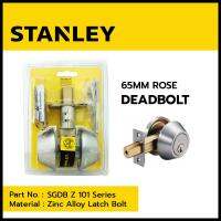 ลูกบิดประตู Deadbolt สี Stainless STANLEY ขนาด 65 mm