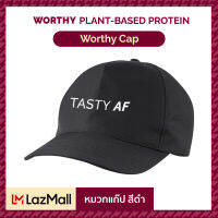 Worthy Cap หมวกสีดำ ปักลายโลโก้ Tasty AF Free Size ใส่ได้ทุกโอกาส ใส่ออกกำลังกาย หรือใส่เป็นแฟชั่น