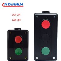 LA4-2H 3H Button Switch Power Supply Start Stop Self Reset Control Double Button Switch Box 5A 380V