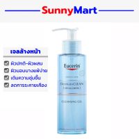 Exp:2025 EUCERIN DermatoCLEAN [HYALURON] SENSITIVE SKIN CLEANSING GEL 200ML ยูเซอริน เจลล้างหน้าสำหรับผิวแพ้ง่าย