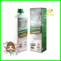 น้ำยากันลื่น จระเข้ สูตรสำหรับเซรามิก 500 มล.ANTI SLIP FOR CERAMIC FLOOR JORAKAY 500ML **ของแท้100%**