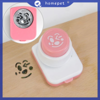 ? Homepet 1ชิ้นเครื่องตัดสาหร่าย Bento ตกแต่งลายนูนอุปกรณ์ DIY sushi Maker