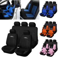 ✢ AUTOYOUTH Full Car Seat Covers Set Universal Classic For Toyota RAV4 For lancer 9 For ford fiesta For Mitsubishi For Renault