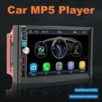 2Din 7Inch Car Radio with for Carplay Autoradio Stereo Receiver Touch Screen Bluetooth FM USB HD MP5 Player