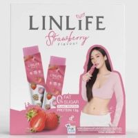 ลินไลฟ์ เจลลี่ กลิ่นสตรอเบอร์รี่ LINLIFE STRAWBERRY ( ผลิตภัณฑ์เสริมอาหาร ) ตรา ปนันชิตา 1 กล่อง มี 10 ซอง