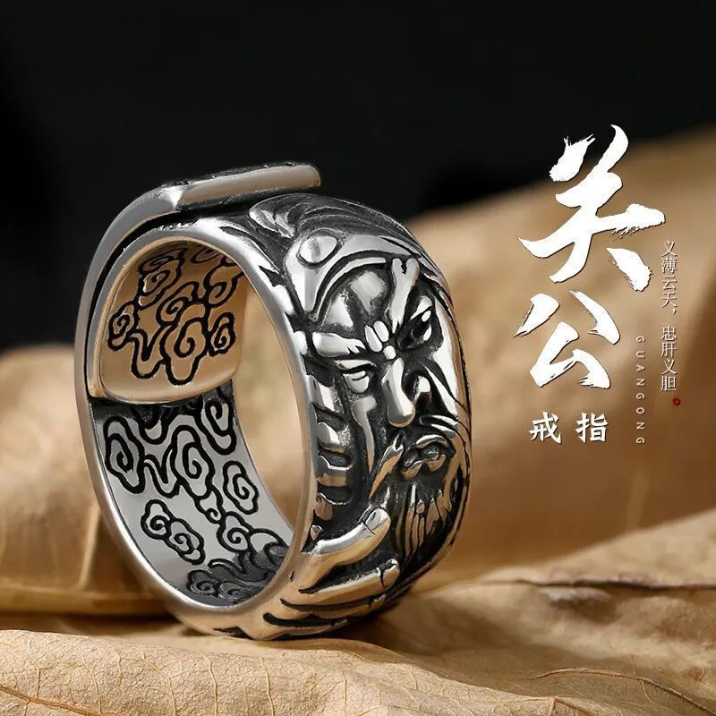 999 Silver Guan Gong Ring Men's Martial God of Wealth Retro